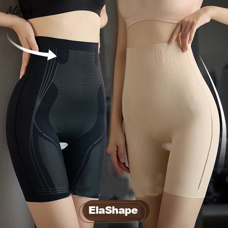 IonsWear® Sculpt+ Shapewear Shorts