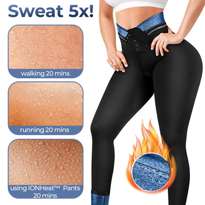 SaunaTech Plumping Reshaping Pants